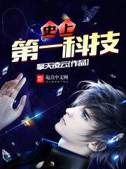 难以理解的婚姻礼俗完