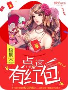 亚洲综合色婷婷