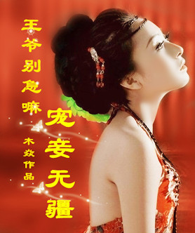 JD又大又粗又硬受不了