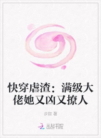 布鲁斯少爷是哪部电影