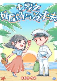 东方卫视在线回看回放