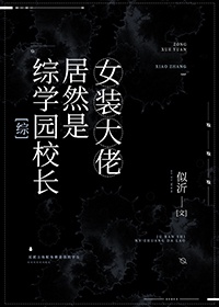 黄飞鸿男儿当自强
