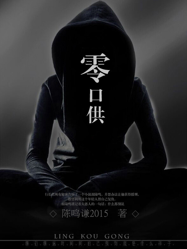 赵薇伺候大佬照片