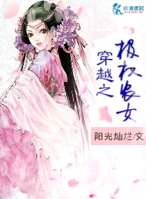 yiren22开心综合成人网