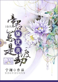 九色丨porny丨蝌蚪