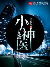范冰冰裸照