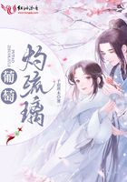 欧美大尺度做爰姿势