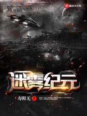 百变狸猫