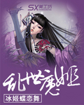 国产精品午夜电影
