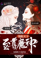 才川夫妇无删减在线观看