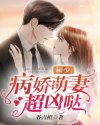 抖音富二代f2老版本