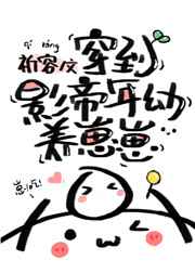 灵宝金矿
