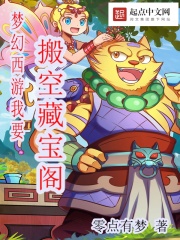 钢琴课电影