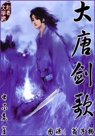 谢随寂白