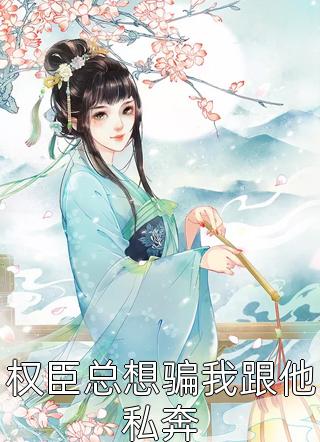 男生舔女生下面和胸的故事
