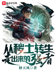 羞羞视频免费看