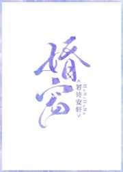 倩女幽魂下载