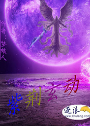 港囧 电影