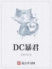 入禽太深观看在线视频
