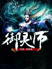 haoav009正在进入