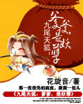 豆奶视频在线观看.