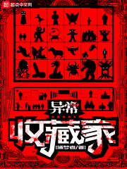 魔盒电影