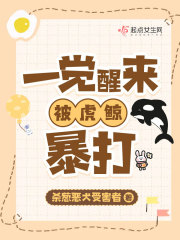 一粒金戈能搞多久