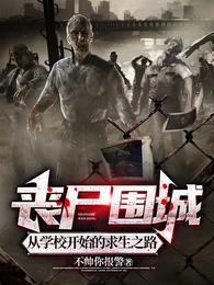 激烈打扑克运动又疼又叫