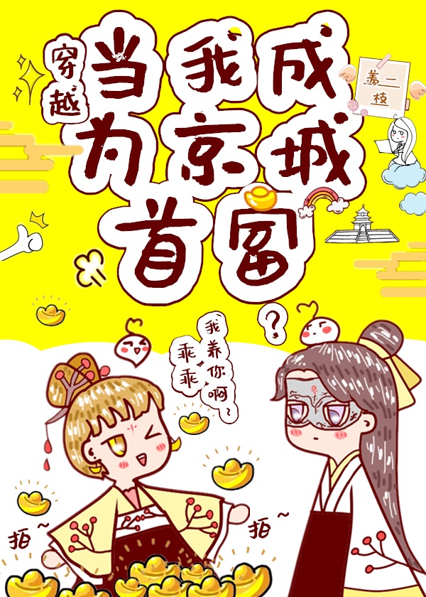 小青龙颗粒