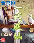 韩国电影小姐