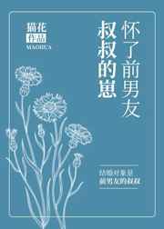 透明房产网