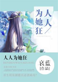 二重吧