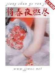 甄嬛传56集