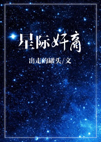中国业余视频@oootube