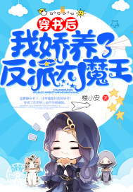 步步惊心在线
