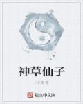 亚洲另类一区