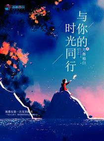 叶冰瑶