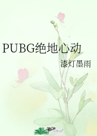 超凡领主的日常