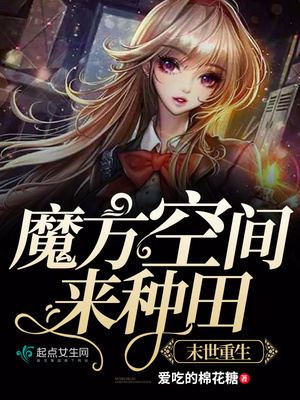 蜘蛛侠大战蝙蝠侠