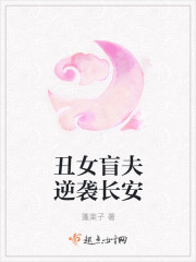 清纯美女校花在线啪视频播放器