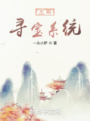 混合交换