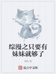 朋友的妻子漫画在线观看