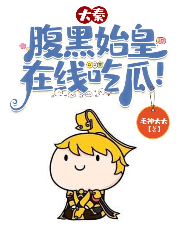 172tv在线观看