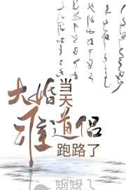 4438x全国