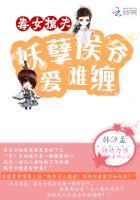 博物馆奇妙夜3 电影