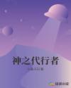 年年岁岁柿柿红