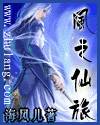 青山沙希