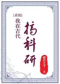神马九九