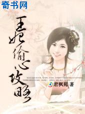 魔兽世界字体
