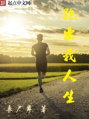 播放一下40分贝的声音